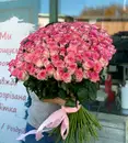 Фото компанії Fresh Rose
