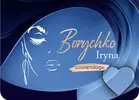 Фото компанії Косметолог "Iryna Borychko"
