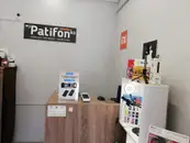 Фото компанії MyPatifonko