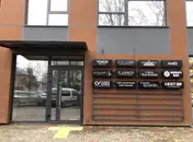 Фото компанії Нотаріус "Веремчук Анна Миколаївна"