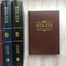Фото компанії Християнський магазин "Барви"