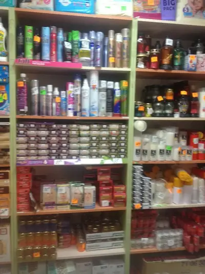 Фото компанії Магазин "Побутова хімія"