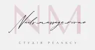 Фото компанії Nails_massage_rivne