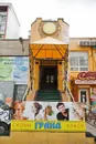 Фото компанії Салон краси "Гранд"