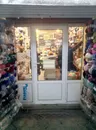 Фото компанії Магазин "Ластівочка"