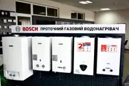 Фото компанії ЮвісПласт