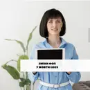 Фото компанії Пані Бухгалтер