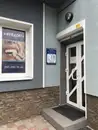Фото компанії Стоматологічний кабінет "Неодент"