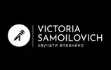 Фото компанії Студія вокалу "VICTORIA SAMOILOVICH"