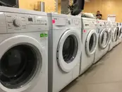 Фото компанії Побутова техніка з Німеччини