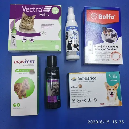Фото компанії Ветеринарна аптека, зоомагазин