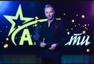 Фото компанії Ведучий "Андрій Ципуга"