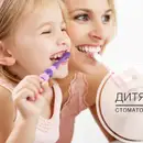 Фото компанії Стоматологія "SPDENT"