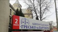 Фото компанії Адвокатське бюро "Гресько та Партнери"