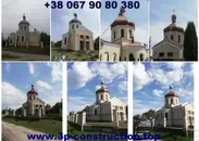 Фото компанії Компанія фарбування дахів "3p-construction"