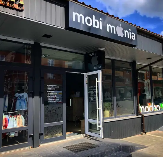 Фото компанії Mobi Mania