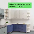 Фото компанії ДУБОК