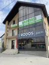 Фото компанії Фірмовий салон дверей "RODOS"