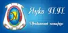 Логотип компанії Приватний нотаріус "Яцко Петро Петрович"
