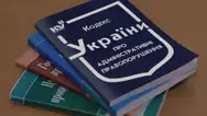 Фото компанії Адвокатське бюро "Галань і партнери"