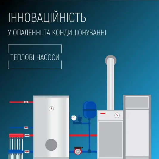 Фото компанії Ленікс
