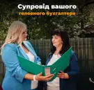 Фото компанії LOZINSKA CONSULTING GROUP