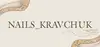 Логотип компанії Nails_kravchuk