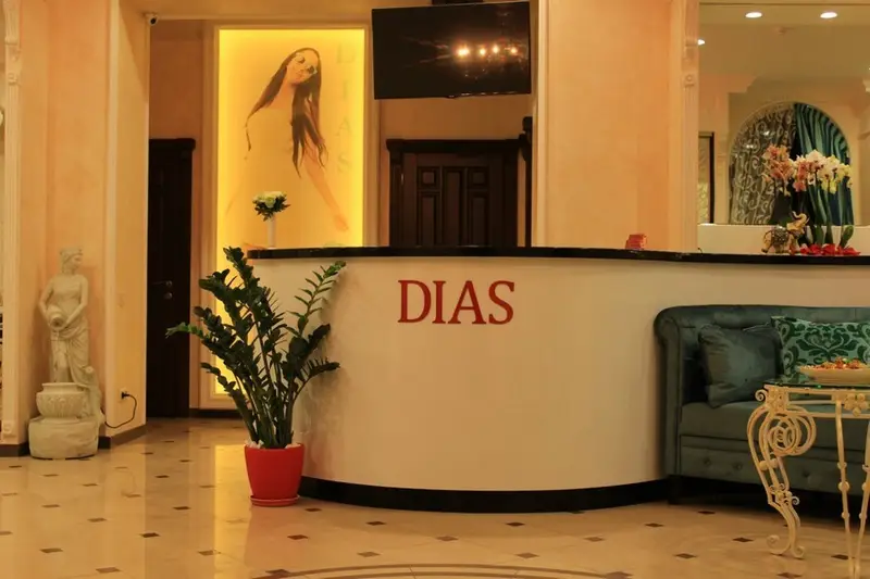 Фото компанії Beauty center & SPA "DIAS"