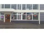 Фото компанії DiGo