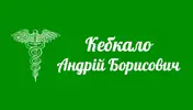 Фото компанії Баріатричний хірург "Кебкало Андрій Борисович"