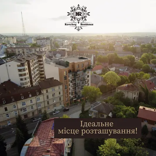 Фото компанії Інвестиційно-девелоперська компанія "Kovcheg Residence"