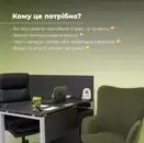 Фото компанії VITAL MEDIKAL