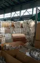 Фото компанії ТОВ "Вторресурси ЗАХІД"