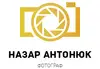 Логотип компанії Фотограф "Назар Антонюк"