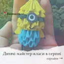 Фото компанії Gradient.vn