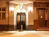 Фото компанії Готель "ЦісаR Банкір"