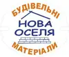 Логотип компанії Магазин "Нова оселя"