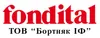 Логотип компанії ТОВ "Бортняк ІФ"