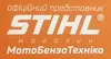 Логотип компанії Магазин "МотоБензоТехніка"