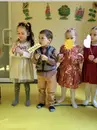 Фото компанії Дитячий садок "Бруньки"