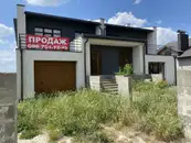 Фото компанії Агенція нерухомості "Маклер"