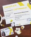 Фото компанії Психолог "Анастасія Шадчнєва"