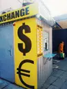 Фото компанії Франшиза обміну валют
