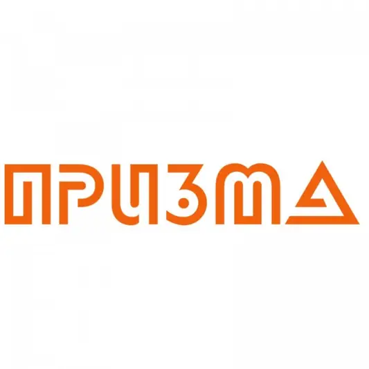 Фото компанії Стоматологія "Призма"