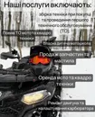 Фото компанії EMS-MOTO