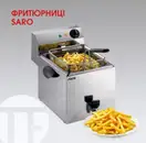 Фото компанії Торговельне обладнання