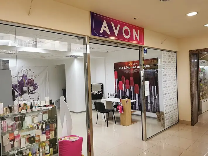 Фото компанії Beauty center "Avon"