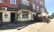 Фото компанії Магазин "Карамболь"