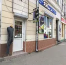 Фото компанії ПП "СЕМ-ПЛЮС"