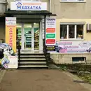 Фото компанії Магазин медтехніки "МедХатка"